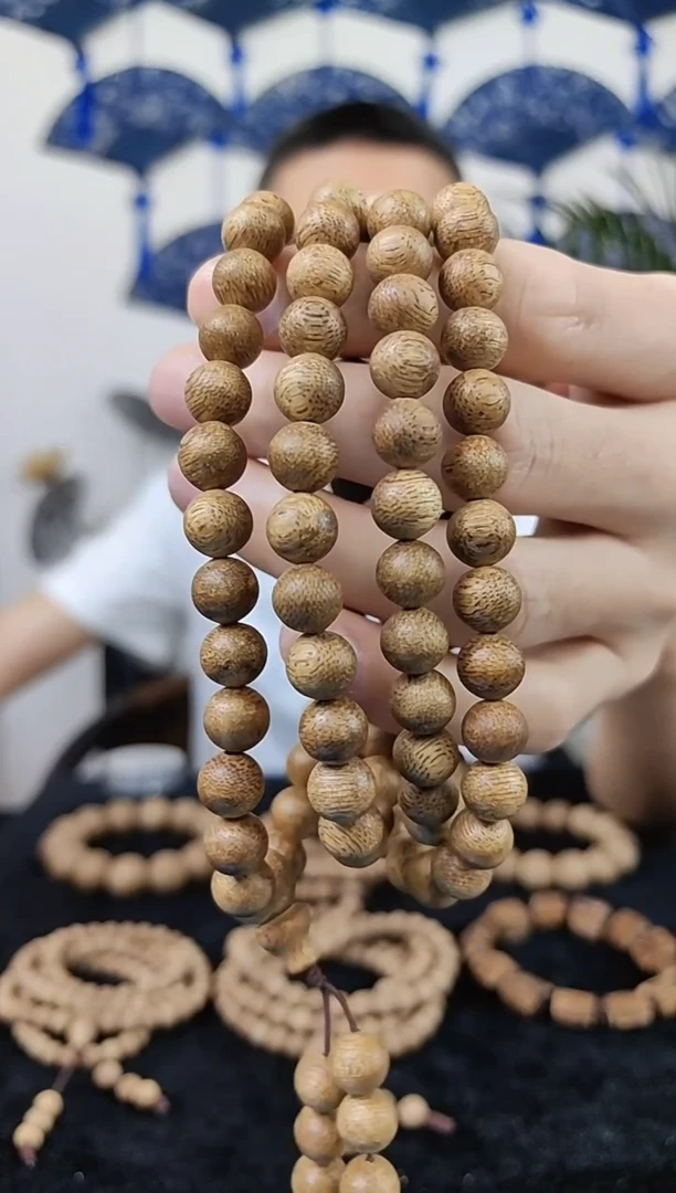 【闪购商品】沉香手串海南黑油格沉香08x108圆珠多圈