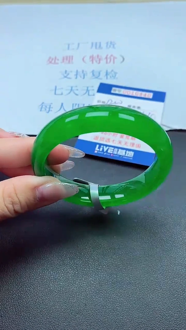 以实物为准0001000
