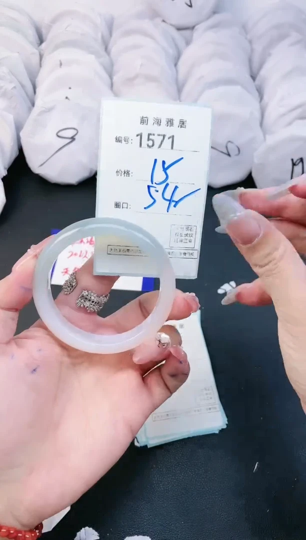 【闪购商品】玛瑙/玉髓手镯未镶嵌1571