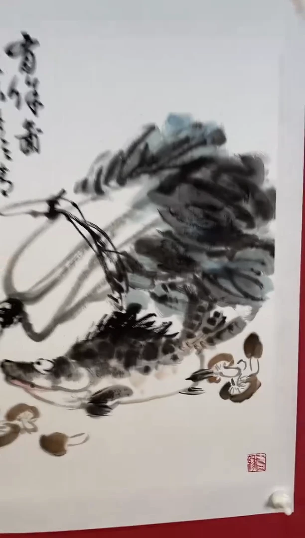 国画有余图，，，李老师