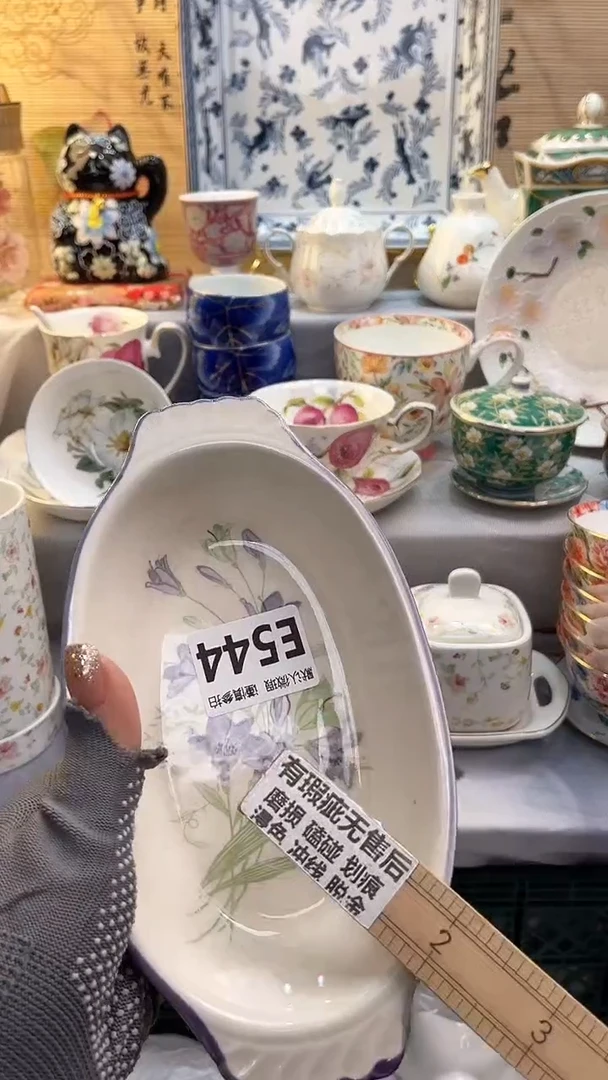 【闪购商品】瓷片闪购闪购闪购闪购