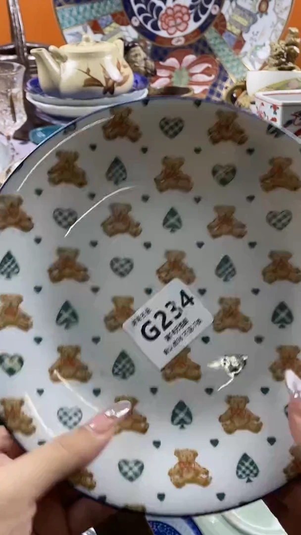 瓷片F****.默认微瑕，谨慎参拍G234