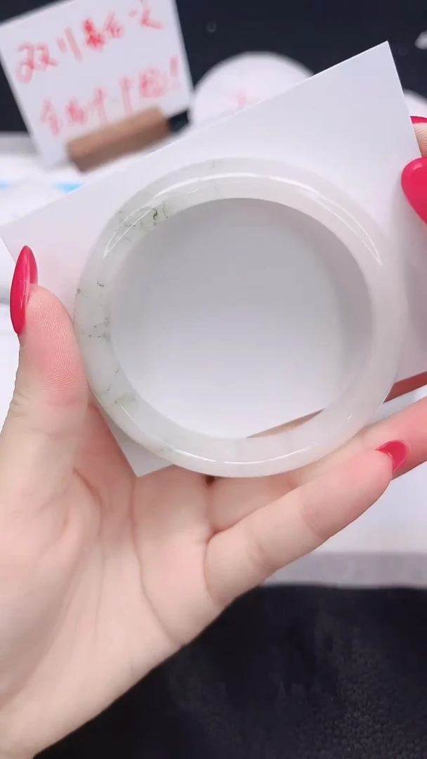 未镶嵌手镯石英质玉87-58.6