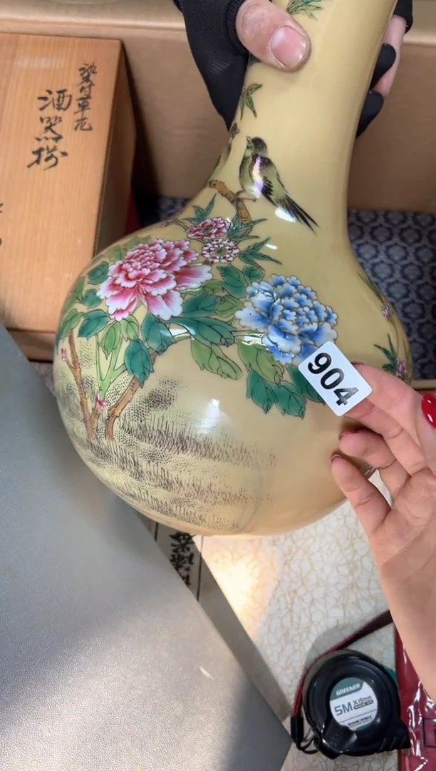 定制904中古商品谨慎参拍