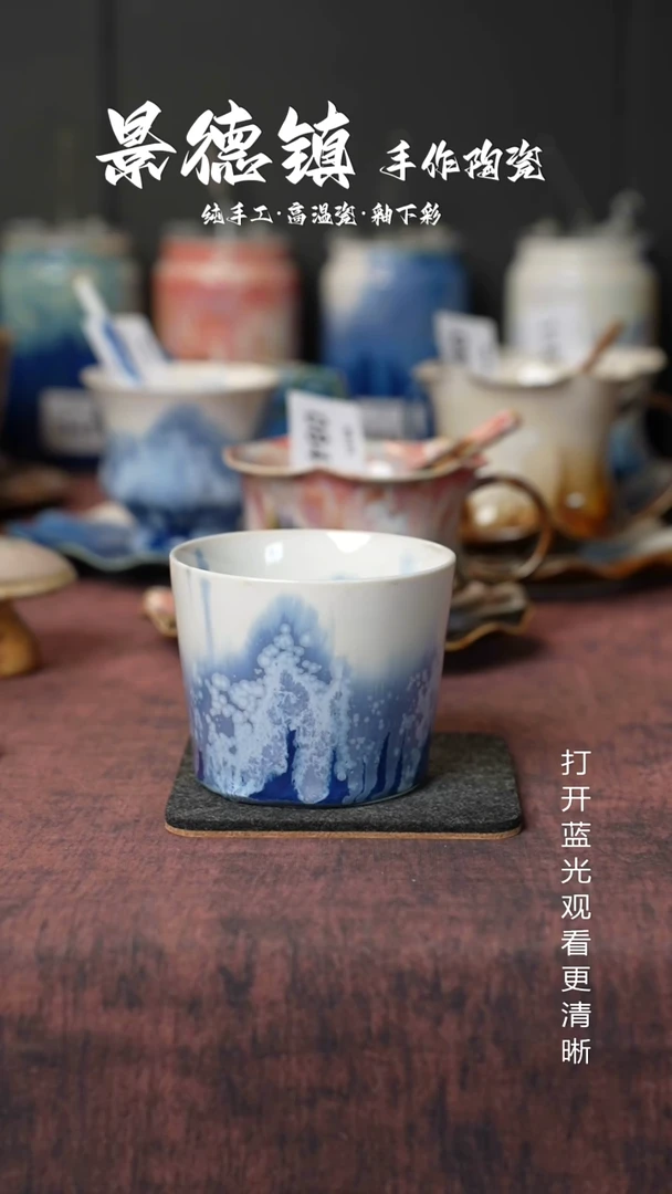 原创景德镇手工高温陶瓷218