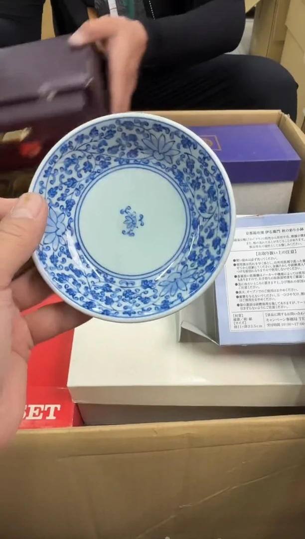 琉璃手工艺品小穆杂货铺的物品286