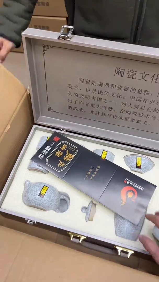 【闪购商品】其他其他其他其他其他