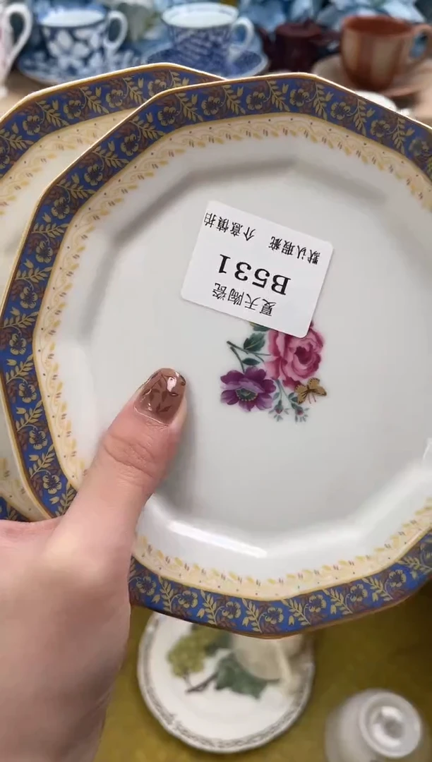 瓷片?****来531+2默认微瑕闪购默认库存一件