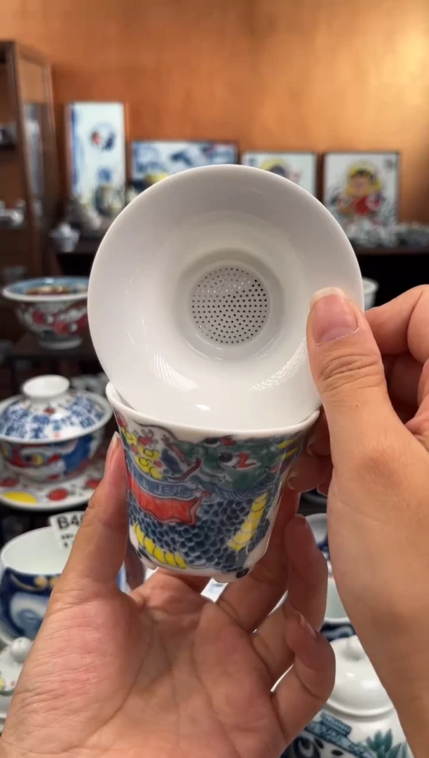 杯茶漏直播间福利价