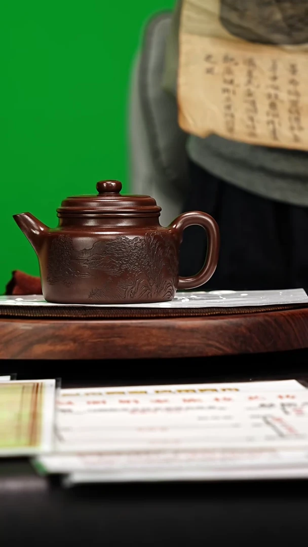 宜兴原矿高端紫砂  松亭老紫泥450cc