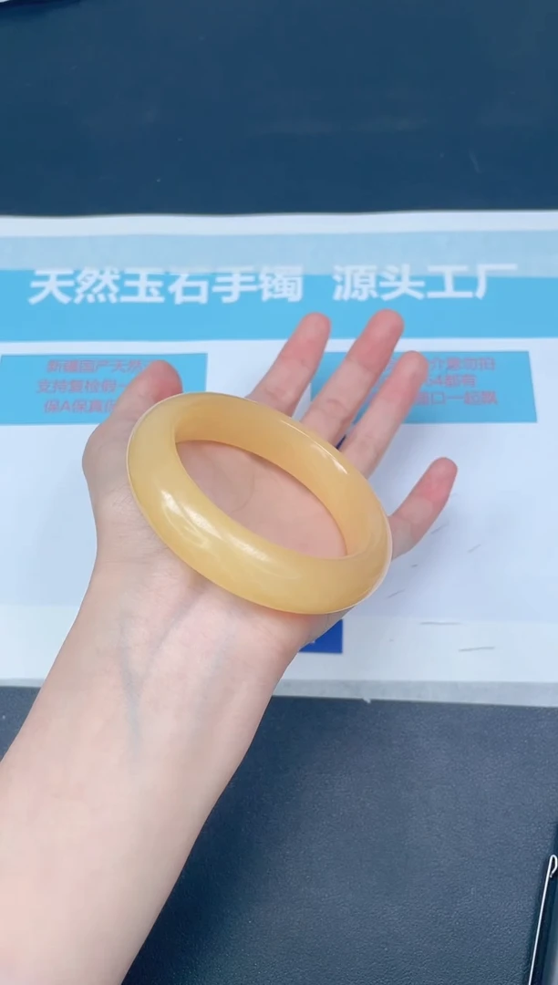 未镶嵌手镯石英质玉m239/5556