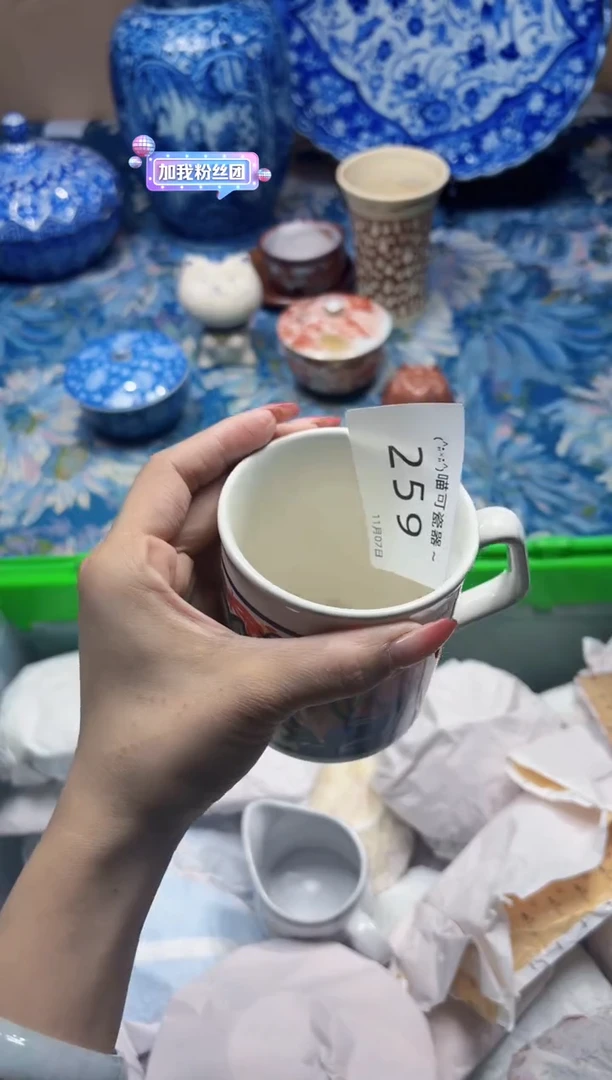 瓷片王****了259   向 王巛大胖该丶醒了