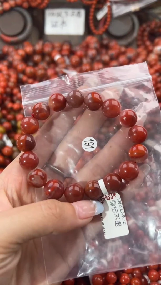 未镶嵌手串南红玛瑙12+