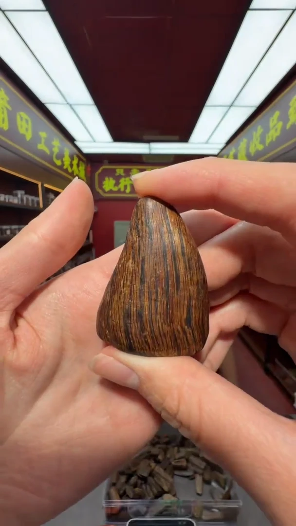 沉香吊坠文莱黑棋多样性发一