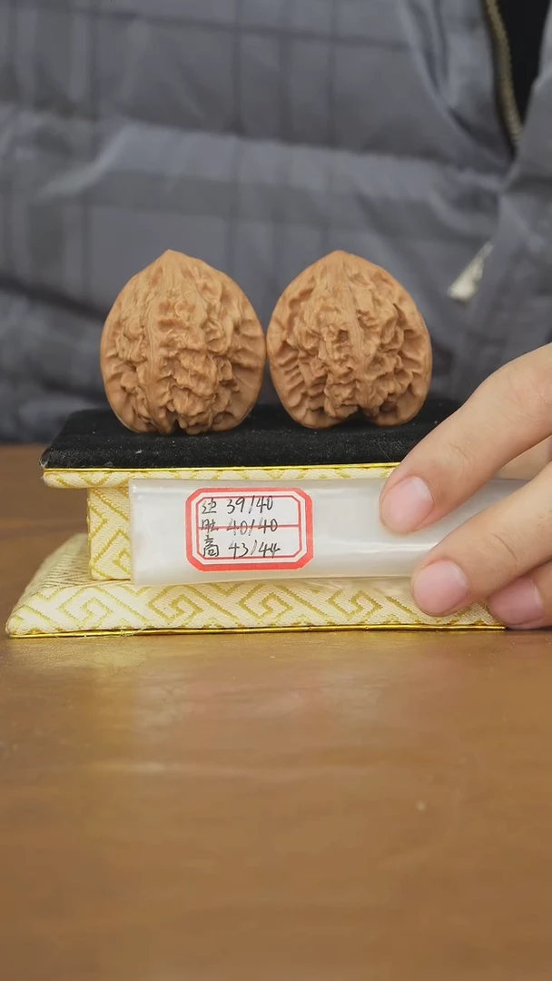 把件文玩核桃马蹄