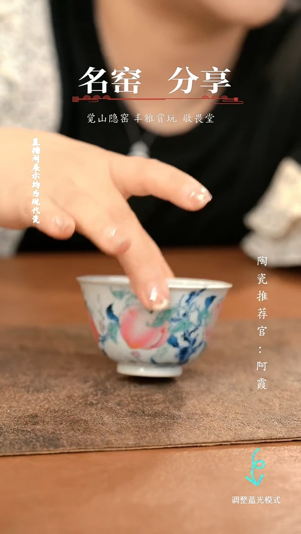 瓷瓷瓷瓷瓷瓷瓷瓷瓷