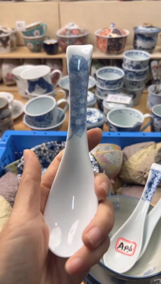 瓷片你好你好你好你好你好你好