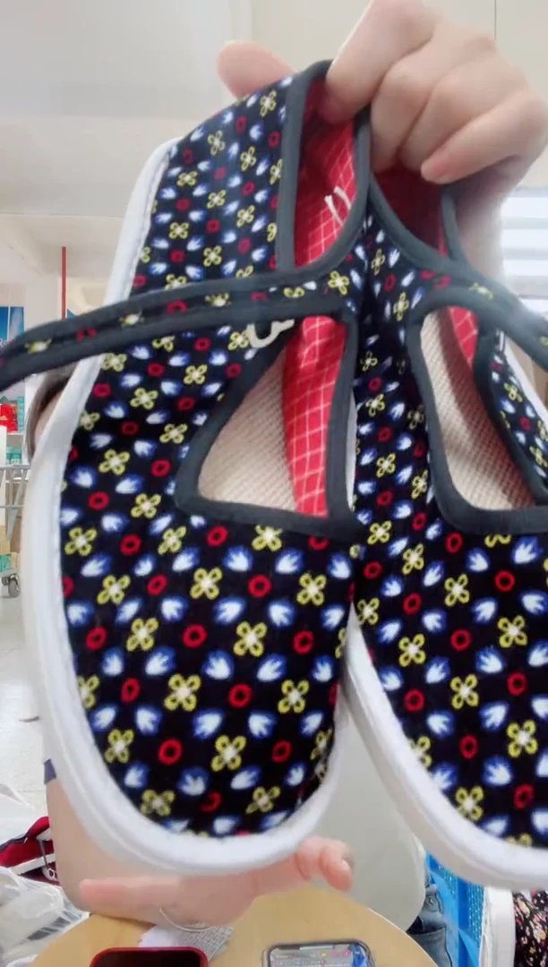 小兰花方口37码36号