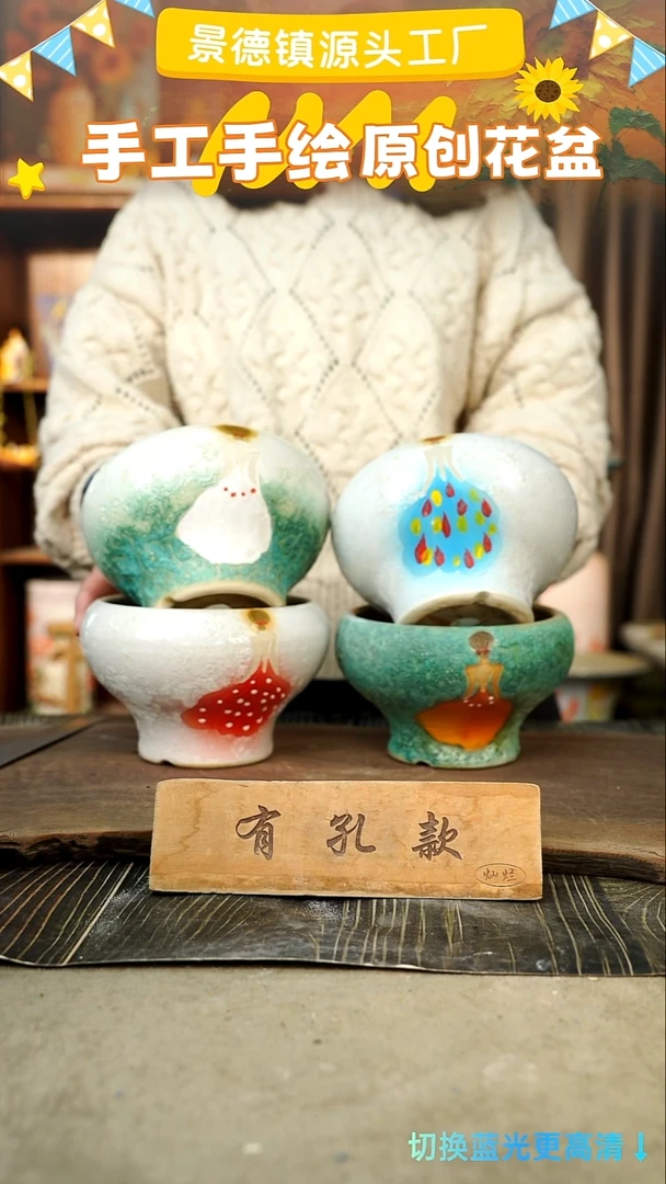 陶瓷30-50 口径15高度11 1-2误差 4个