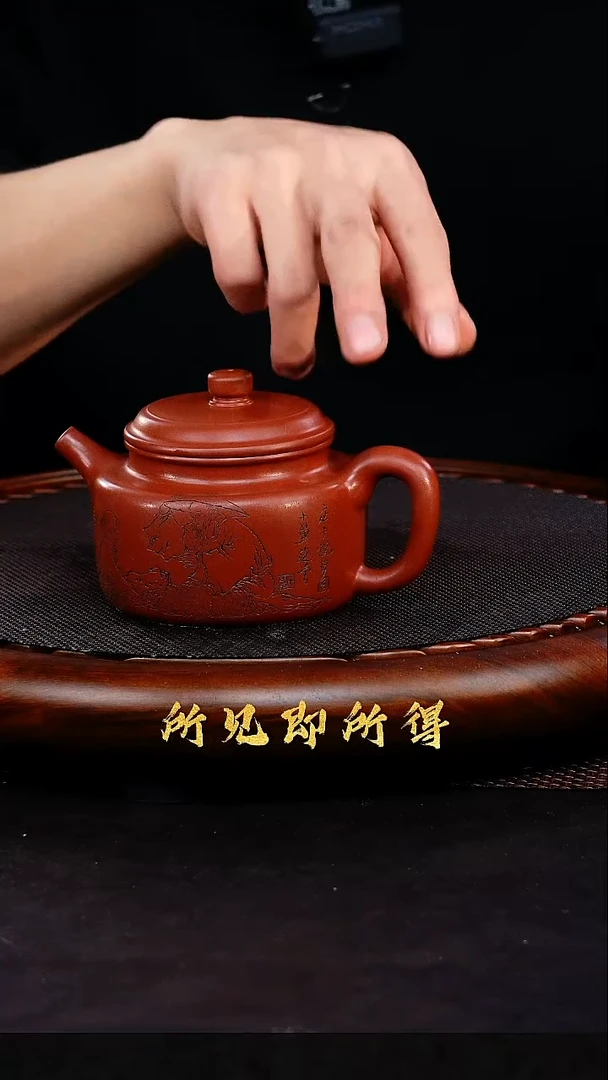 茶壶紫砂1