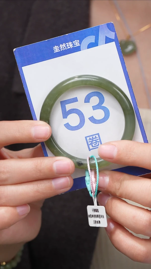 【闪购商品】和田玉手镯未镶嵌019