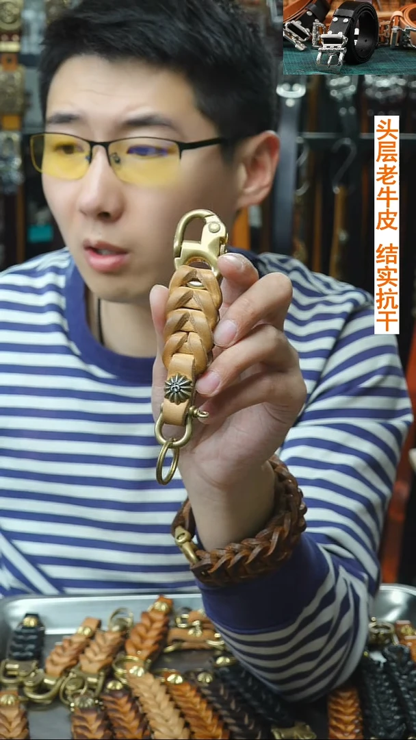 赵*毕业季 4.5厚度 拍3节给4节 升级 鹰+马蹄扣+厚链接