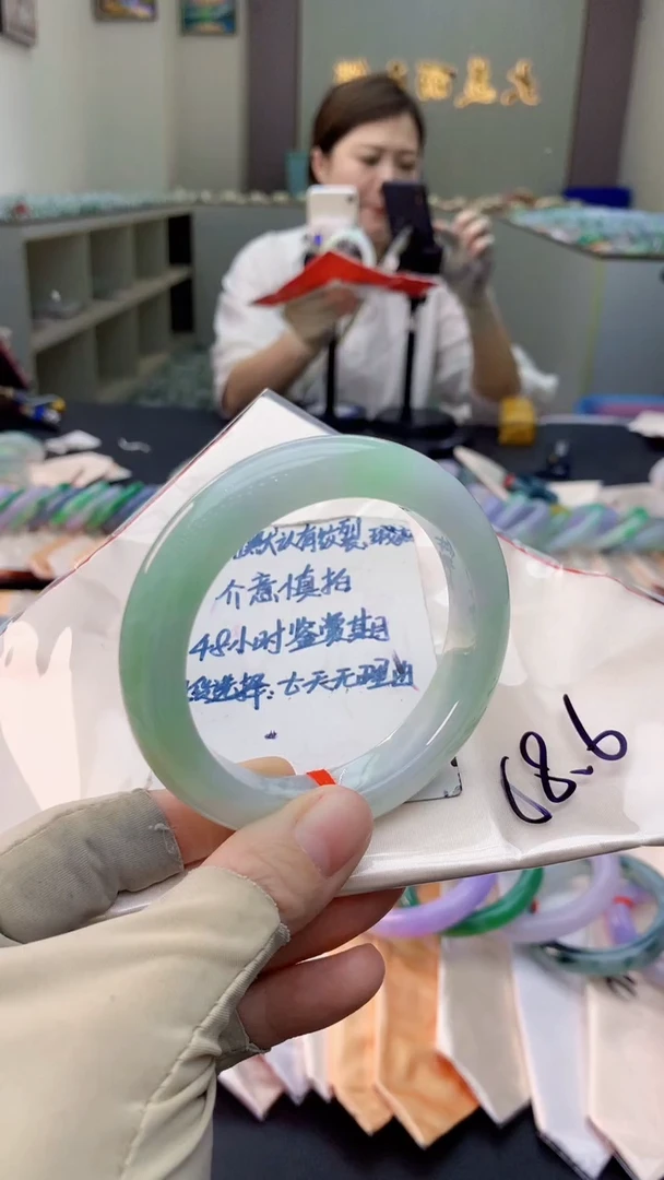 未镶嵌手镯翡翠0416678423