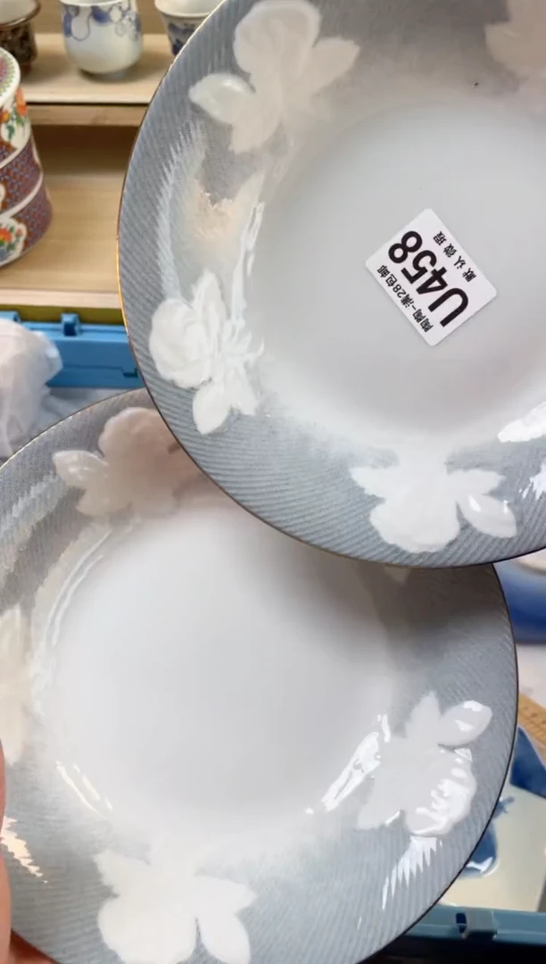 【闪购商品】杯 瓷器瓷器瓷器瓷器U458
