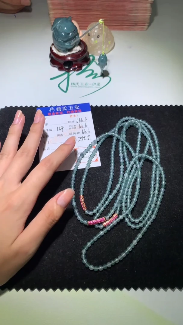 未镶嵌定制翡翠-毛货-不退不换-多样性发货发其一