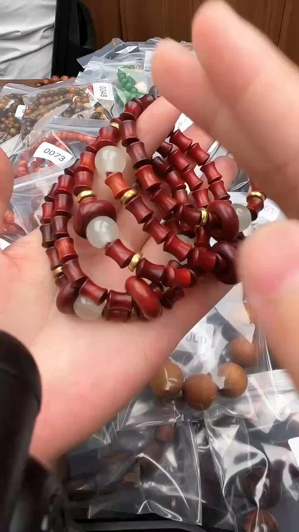 沉香沉香碎屑0078