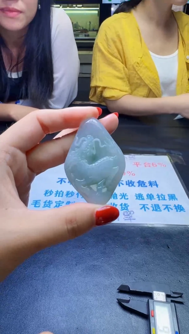 未镶嵌定制翡翠天然翡翠A货