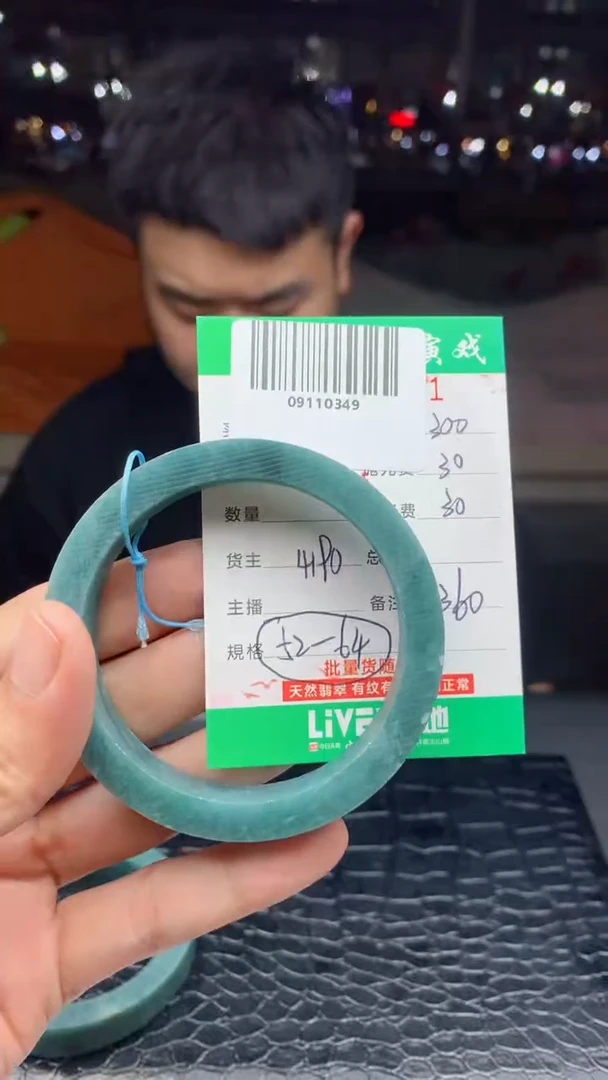未镶嵌定制翡翠天然A货翡翠多样性发其一