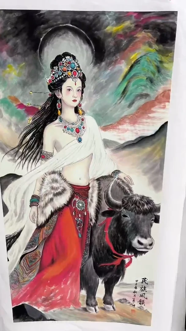 集系书画年画年画A75