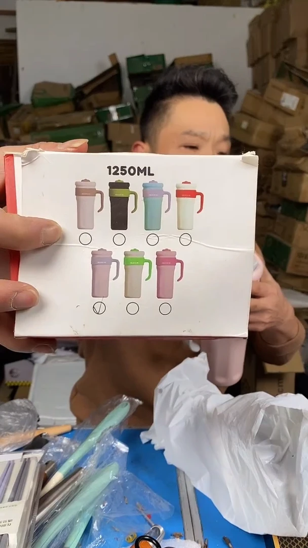 1冰霸杯 有磕碰小划痕