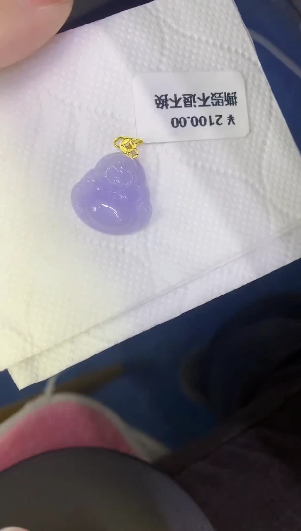 颈饰18K金镶嵌翡翠缅甸天然翡翠A货