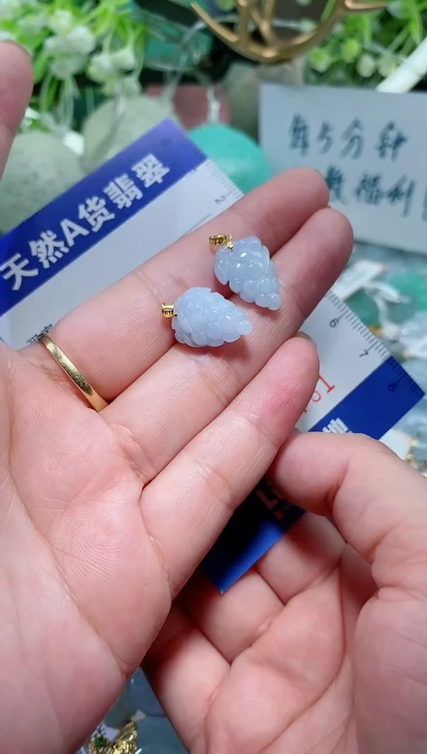 【闪购商品】翡翠颈饰18K金镶嵌天然A货翡翠一件