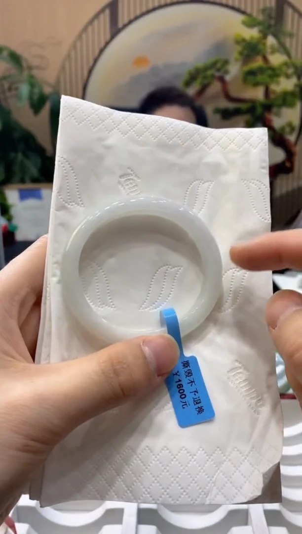 【闪购商品】翡翠手镯未镶嵌000010538