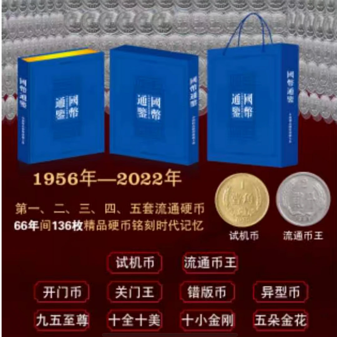 [龙氏藏馆]专属链接