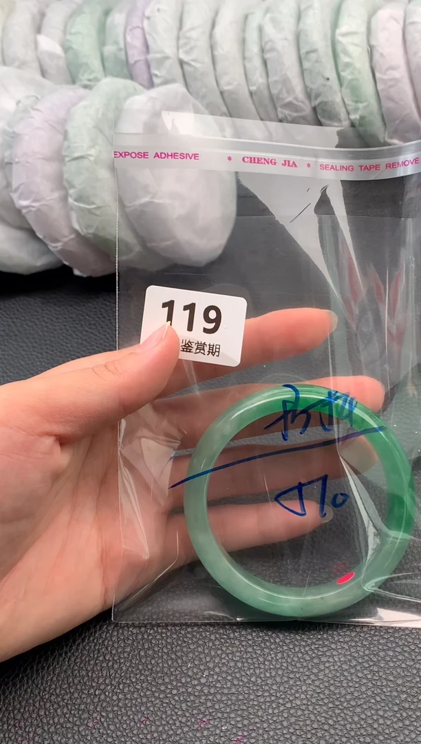 非金属无时尚手镯 所见即所得 七天鉴赏期