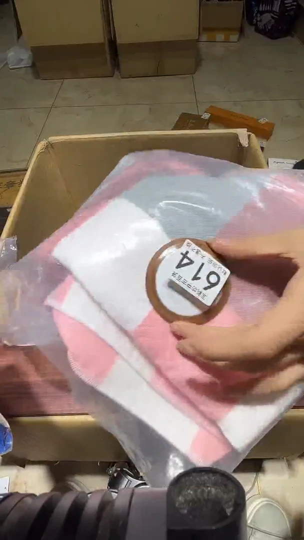 с**ш中古的闪购链接614