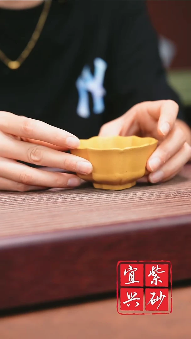 宜兴原矿紫砂黄段四方