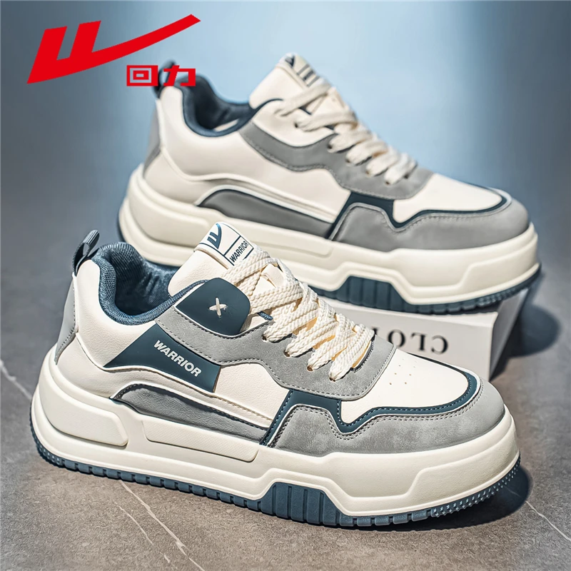 回力男鞋冬季新款板鞋休闲鞋干净感痞帅男鞋高级感百搭潮流面包鞋