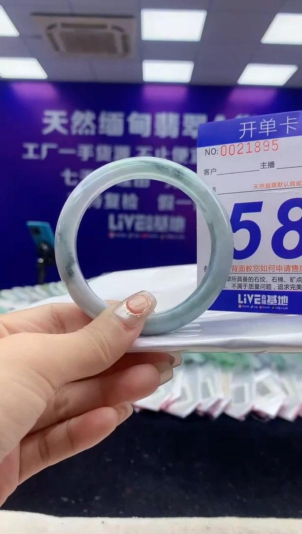未镶嵌手镯翡翠AAAAAAAAAAAA