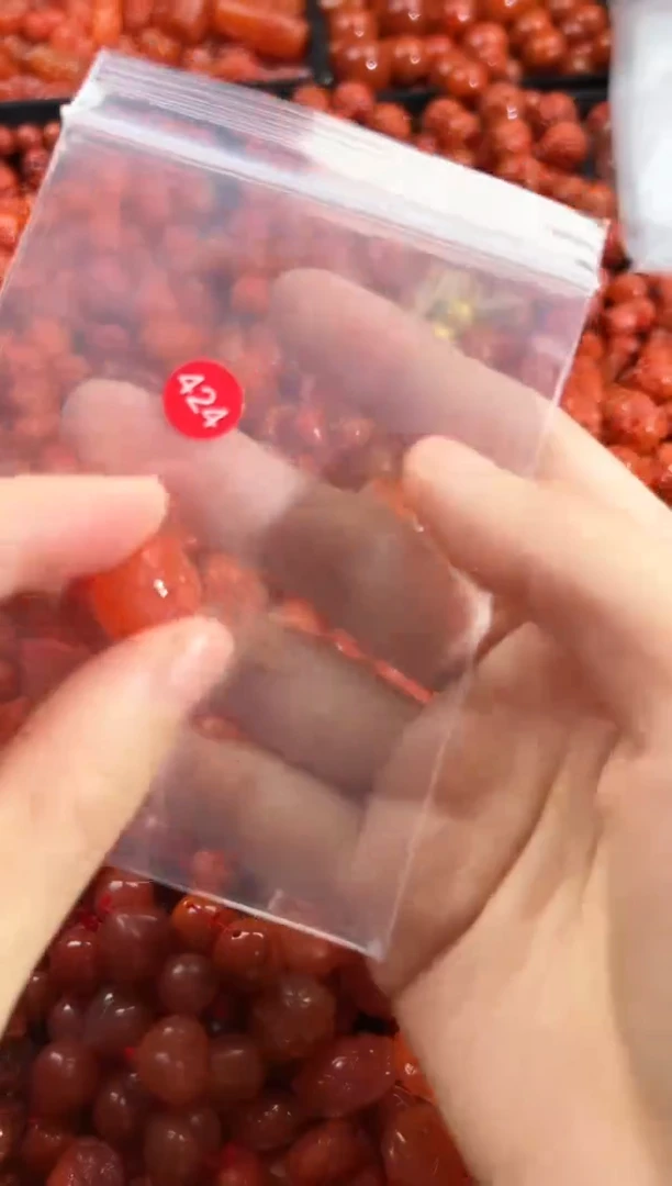 颈饰未镶嵌南红玛瑙1