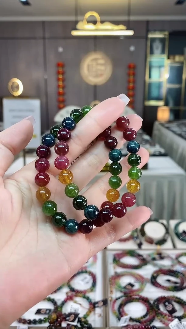 【闪购商品】碧玺单圈手串9mm+未镶嵌（多样性发一条）hon