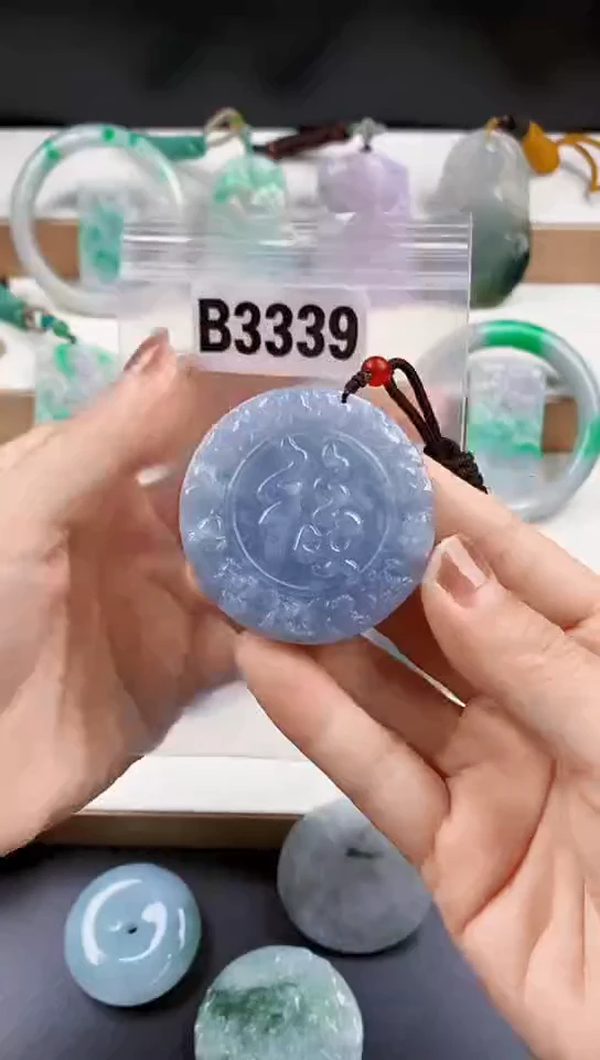 颈饰未镶嵌翡翠天然翡翠吊坠挂件