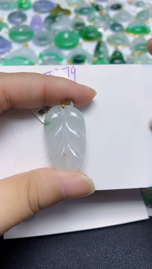 颈饰18K金镶嵌翡翠天然缅甸翡翠A货翡翠百元以上9元证书费自理