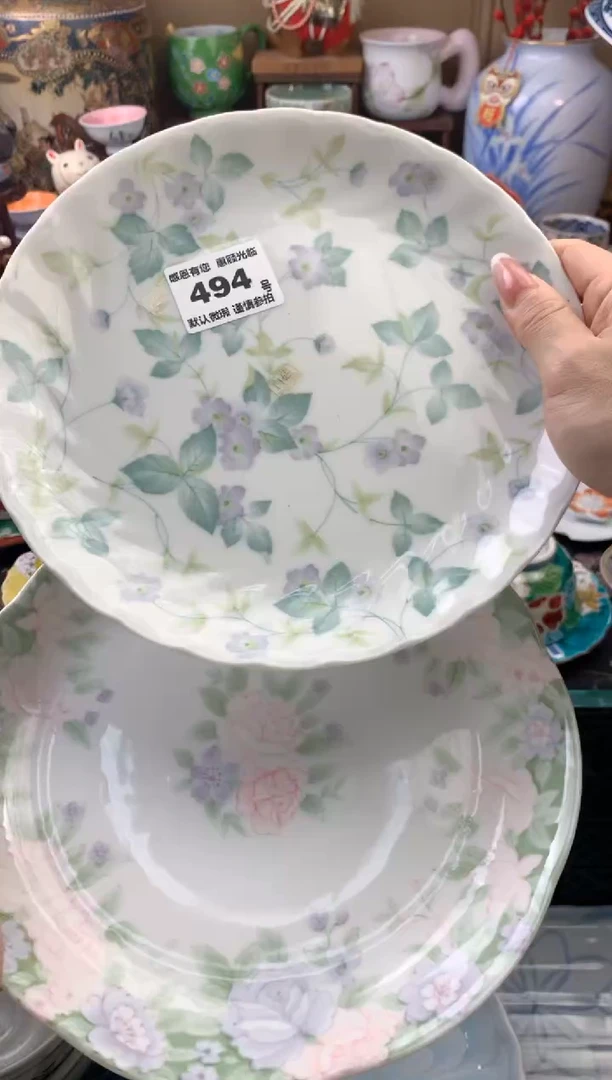 瓷片安***记494号九姑娘工艺品瓷器
