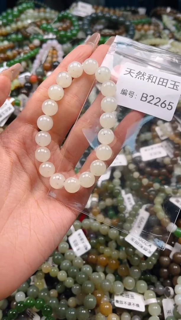 未镶嵌和田玉挂件1