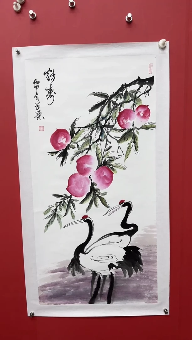 书法李学荣老师贺寿